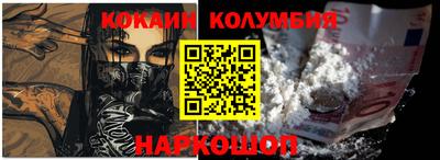 прущая мука Партизанск
