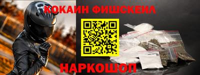 трава Первоуральск