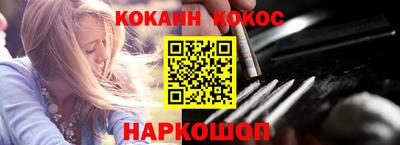 трава Первоуральск