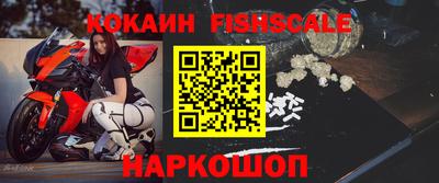 прущая мука Партизанск