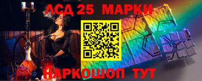 трава Первоуральск