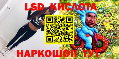 прущая мука Партизанск