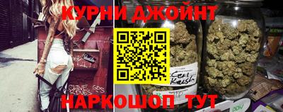 трава Первоуральск