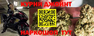 прущая мука Партизанск