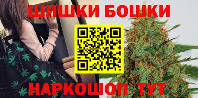 трава Первоуральск