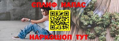 трава Первоуральск