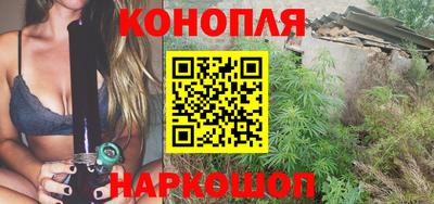 трава Первоуральск