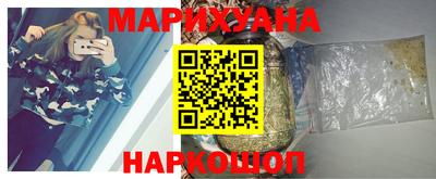 прущая мука Партизанск