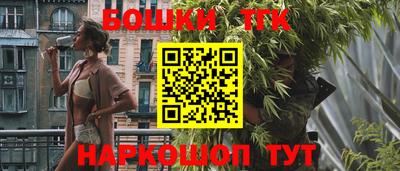 прущая мука Партизанск