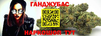 прущая мука Партизанск