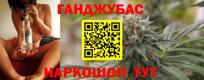 эйфоретик Пенза
