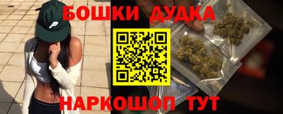 прущая мука Партизанск