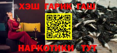 эйфоретик Пенза