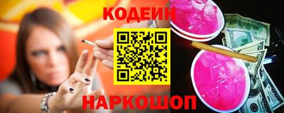 прущая мука Партизанск