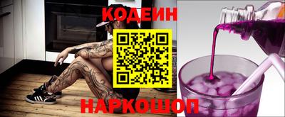 трава Первоуральск